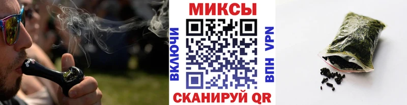 Бутират оксибутират  купить наркоту  Арсеньев 