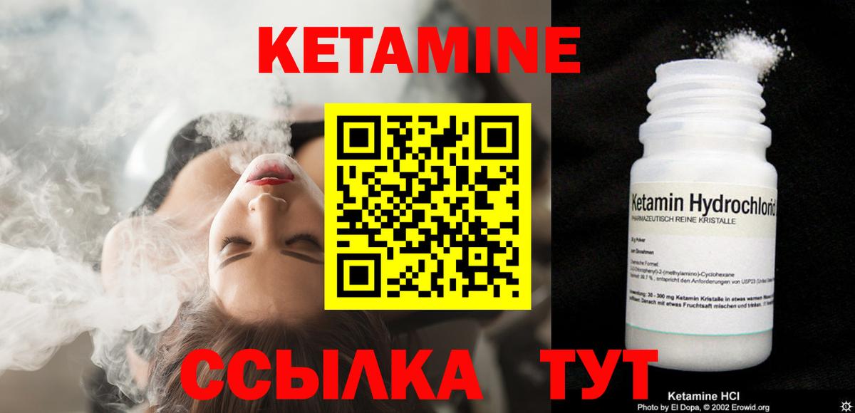 МЕФ  Cocaine  Вход с VPN  Гашиш  Конопля  APVP  Где найти наркотики?  Мяу-Мяу  MDMA  Диски  Арсеньев  Канабис 