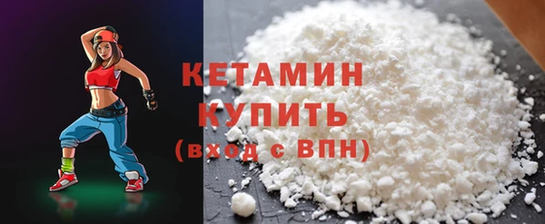 бутик Нязепетровск