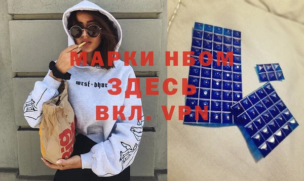 каннабис Няндома