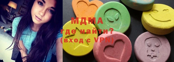 mdpv Нягань