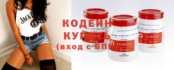 mdpv Нягань