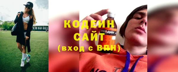 каннабис Няндома