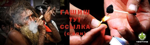 экстази Новодвинск