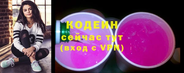 каннабис Няндома