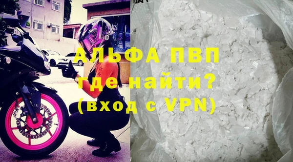 mdpv Нягань