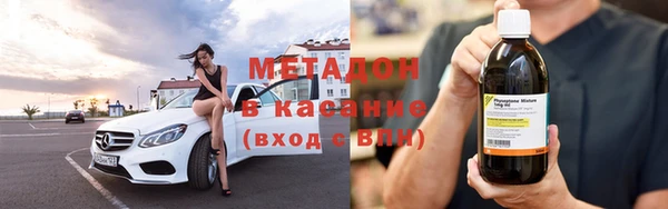каннабис Няндома