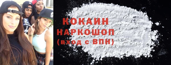 mdpv Нягань