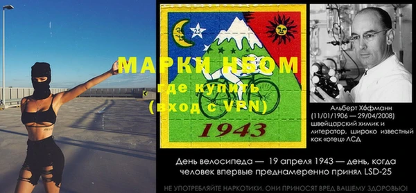 экстази Новодвинск