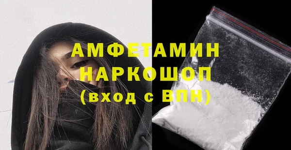 каннабис Няндома