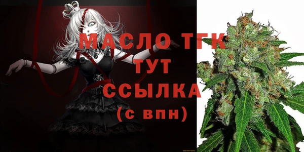 каннабис Няндома