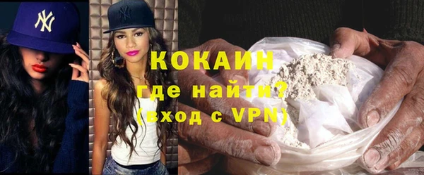 каннабис Няндома