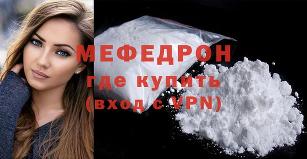 экстази Новодвинск