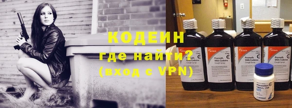 mdpv Нягань