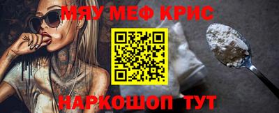 jwh Берёзовский
