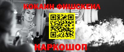 прущая мука Азнакаево