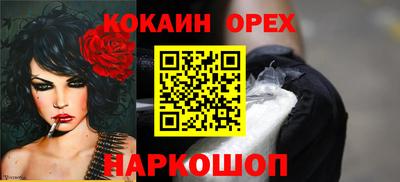 jwh Берёзовский