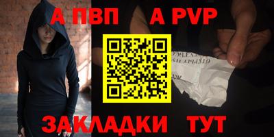 jwh Берёзовский
