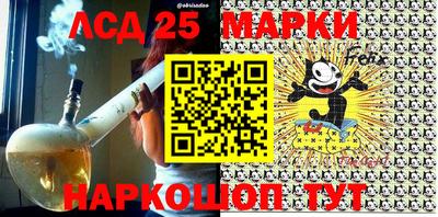 прущая мука Абакан