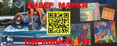 прущая мука Абакан