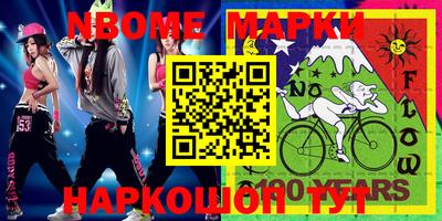 прущая мука Азнакаево