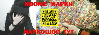 прущая мука Азнакаево