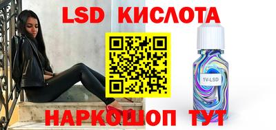 jwh Берёзовский