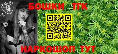 прущая мука Абакан