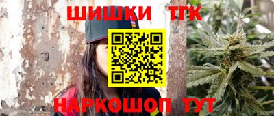 прущая мука Абакан