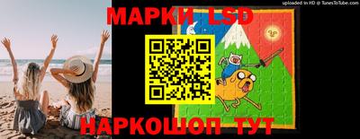 индика Азнакаево