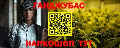 прущая мука Азнакаево