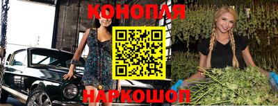 прущая мука Азнакаево