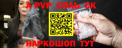 jwh Берёзовский
