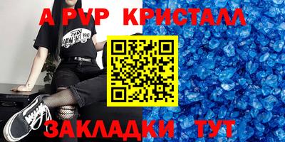 прущая мука Азнакаево