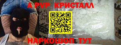 jwh Берёзовский