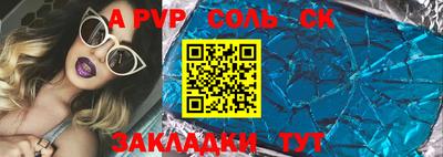 jwh Берёзовский