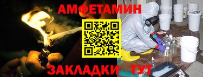 jwh Берёзовский