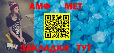 прущая мука Азнакаево