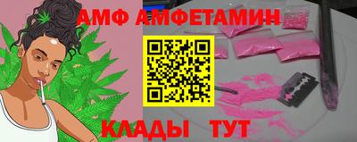jwh Берёзовский