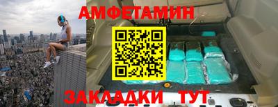 jwh Берёзовский