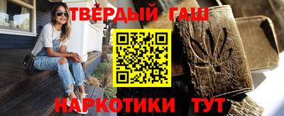 прущая мука Азнакаево