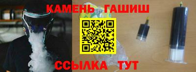 прущая мука Азнакаево