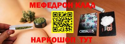 прущая мука Азнакаево