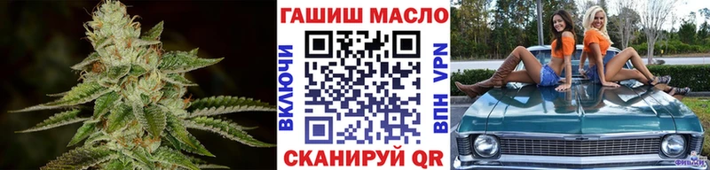 Дистиллят ТГК концентрат  Арсеньев 